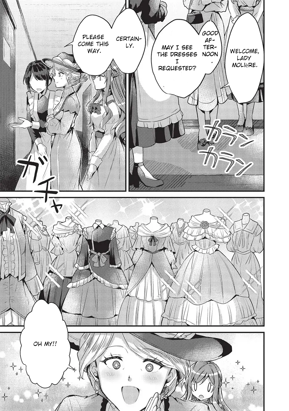 The Slime Duke and the Fallen Noble Lady’s Surprisingly Happy Engagement Chapter 5 - Chapter 5 Page 9